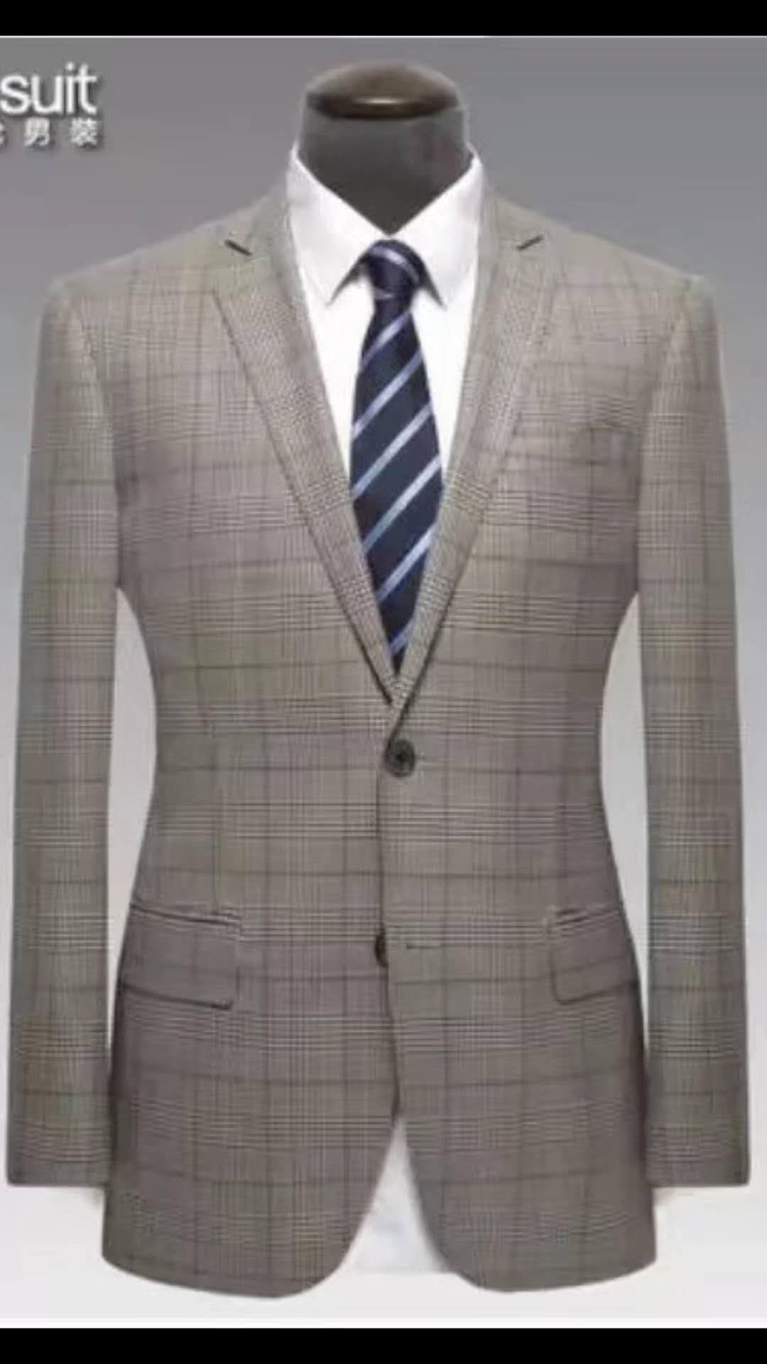 服装定做行业知道多少?