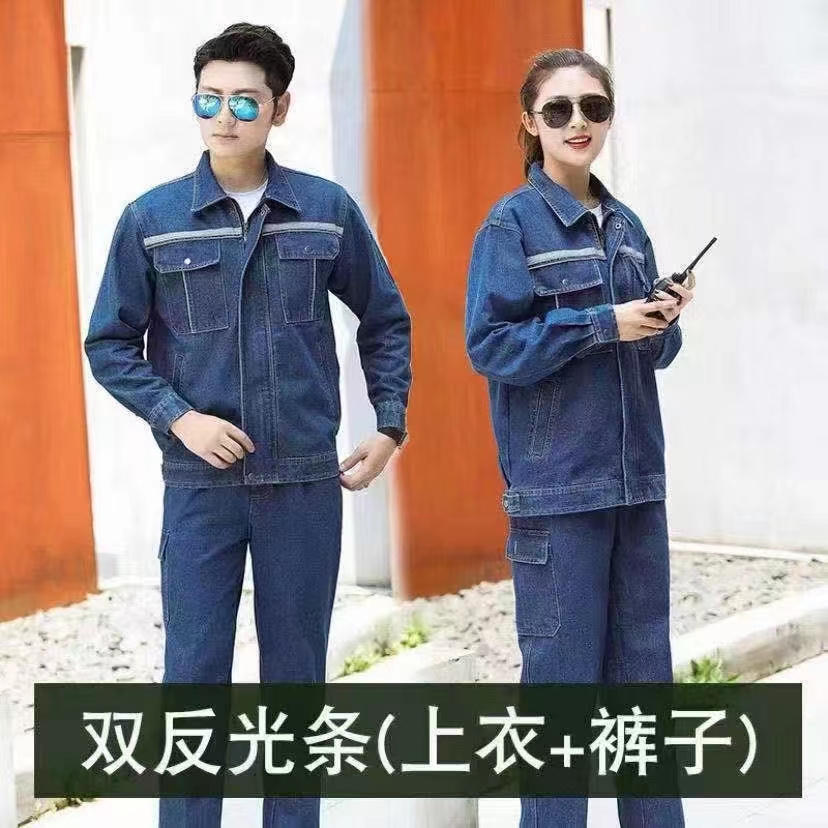 <b>在咸阳定制工作服应注意哪些？</b>