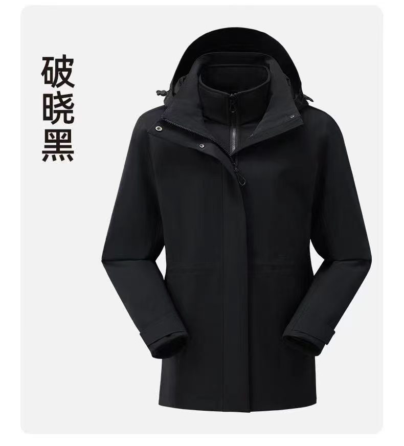 西安工作服批发厂商甄选西安东方富良服装纺织有限公司  今天 16:44